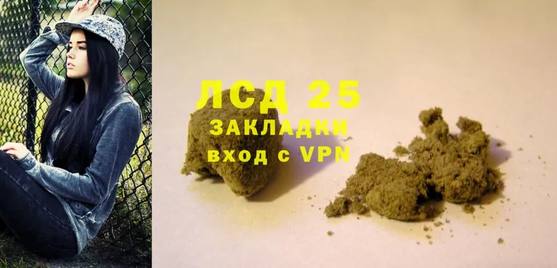 ЛСД экстази ecstasy  что такое   omg маркетплейс  Кемь 